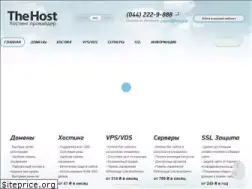 Sites similar to thehost.com.ua