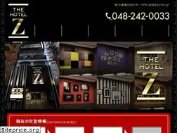 Sites similar to thehotel-z.net