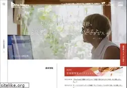 Sites similar to thehouse-a.jp