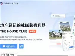 Sites similar to thehouseclub.com