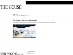 Sites similar to thehousehayama.com