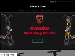 Sites similar to thehoverstore.com