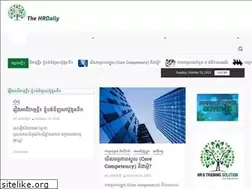 Sites similar to thehrdaily.com