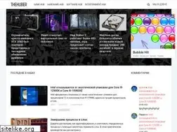 Sites similar to thehuber.ru