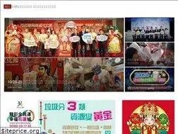 Sites similar to thehubnews.net