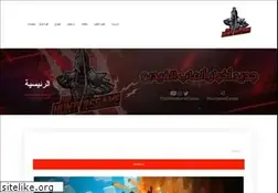 Sites similar to thehuntersgame.net