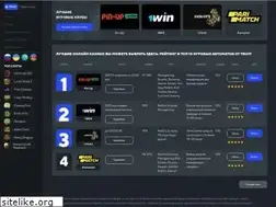Sites similar to thehurtlocker-movie.com