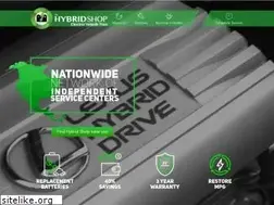 Sites similar to thehybridshop.com