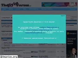 Sites similar to thehyipforum.ru
