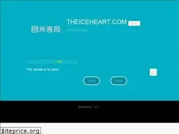 Sites similar to theiceheart.com