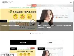 Sites similar to theiceproject.org