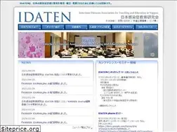 Sites similar to theidaten.jp