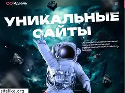 Sites similar to theideal.ru