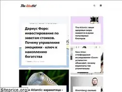 Sites similar to theidealist.ru