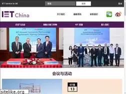 Sites similar to theiet.org.cn