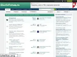 Sites similar to theignatpost.ru