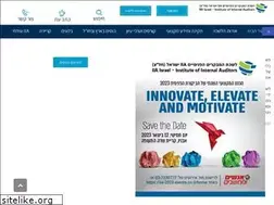Sites similar to theiia.org.il