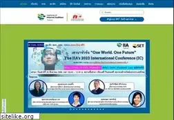 Sites similar to theiiat.or.th