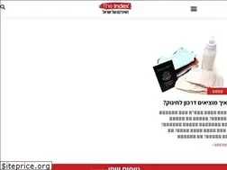 Sites similar to theindex.co.il