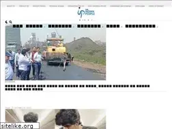 Sites similar to theindianpeople.com
