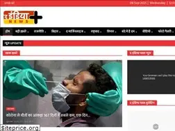 Sites similar to theindiaplus.com