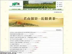 Sites similar to theindiaresults.com