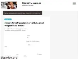 Sites similar to theinfocenter2.ru