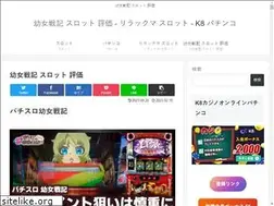 Sites similar to theinfosage.com
