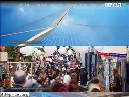 Sites similar to theinstitute.org.il