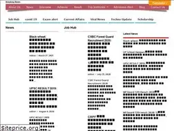 Sites similar to theinterview.in