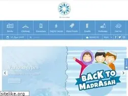 Sites similar to theislamshop.com