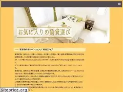 Sites similar to theitalianbookclub.com