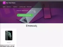 Sites similar to theitechstore.gr