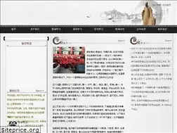 Sites similar to thejabezprayer.com
