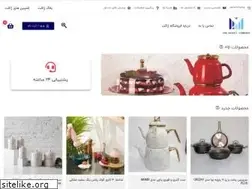 Sites similar to thejacket.ir