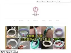 Sites similar to thejadejewellery.com