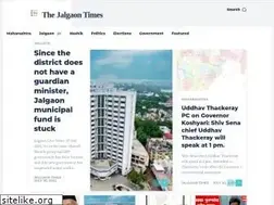 Sites similar to thejalgaontimes.com