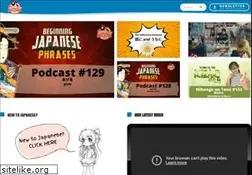 Sites similar to thejapanesepage.com