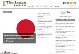 Sites similar to thejapannews.net