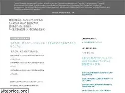 Sites similar to thejetsjp.blogspot.com