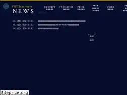 Sites similar to thejexertokyo.jp