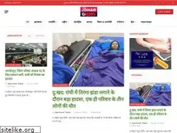 Sites similar to thejoharnews.com