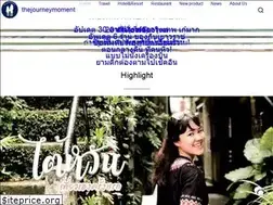 Sites similar to thejourneymoment.com