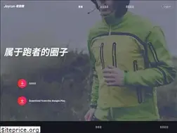 Sites similar to thejoyrun.com