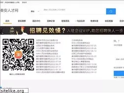 Sites similar to thejtracing.com