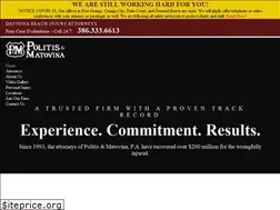 Sites similar to thejusticeattorneys.com