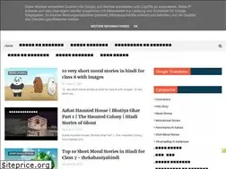 Sites similar to thekahaniyahindi.com