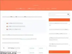 Sites similar to thekaigaifx.com
