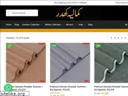 Sites similar to thekamaliakhaddar.com