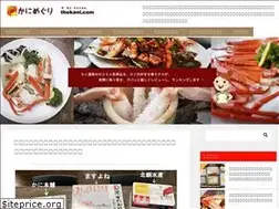 Sites similar to thekani.com